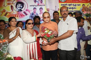 Krishna Completes 50 Years Celebrations
